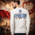 Bluza DYWIZJON 303